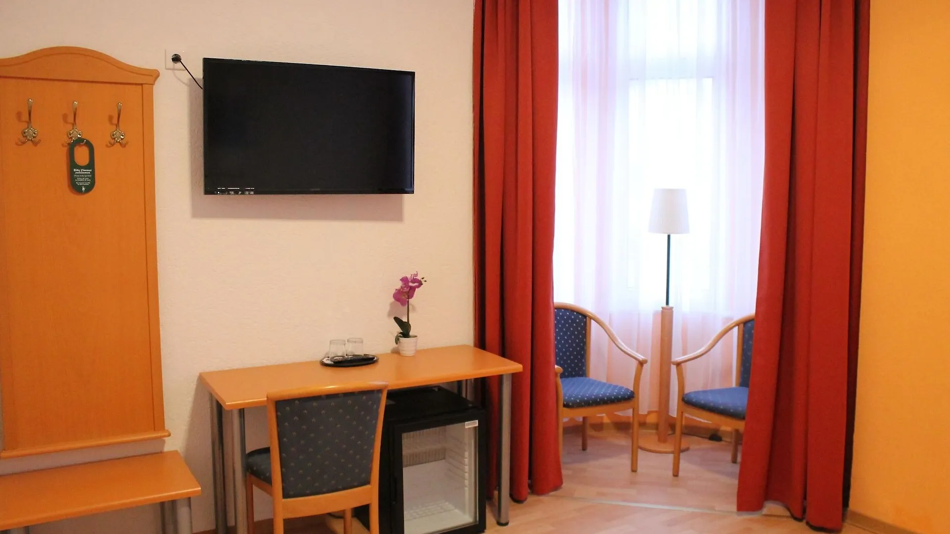 Hotel Weidenhof Düsseldorf 3*,
